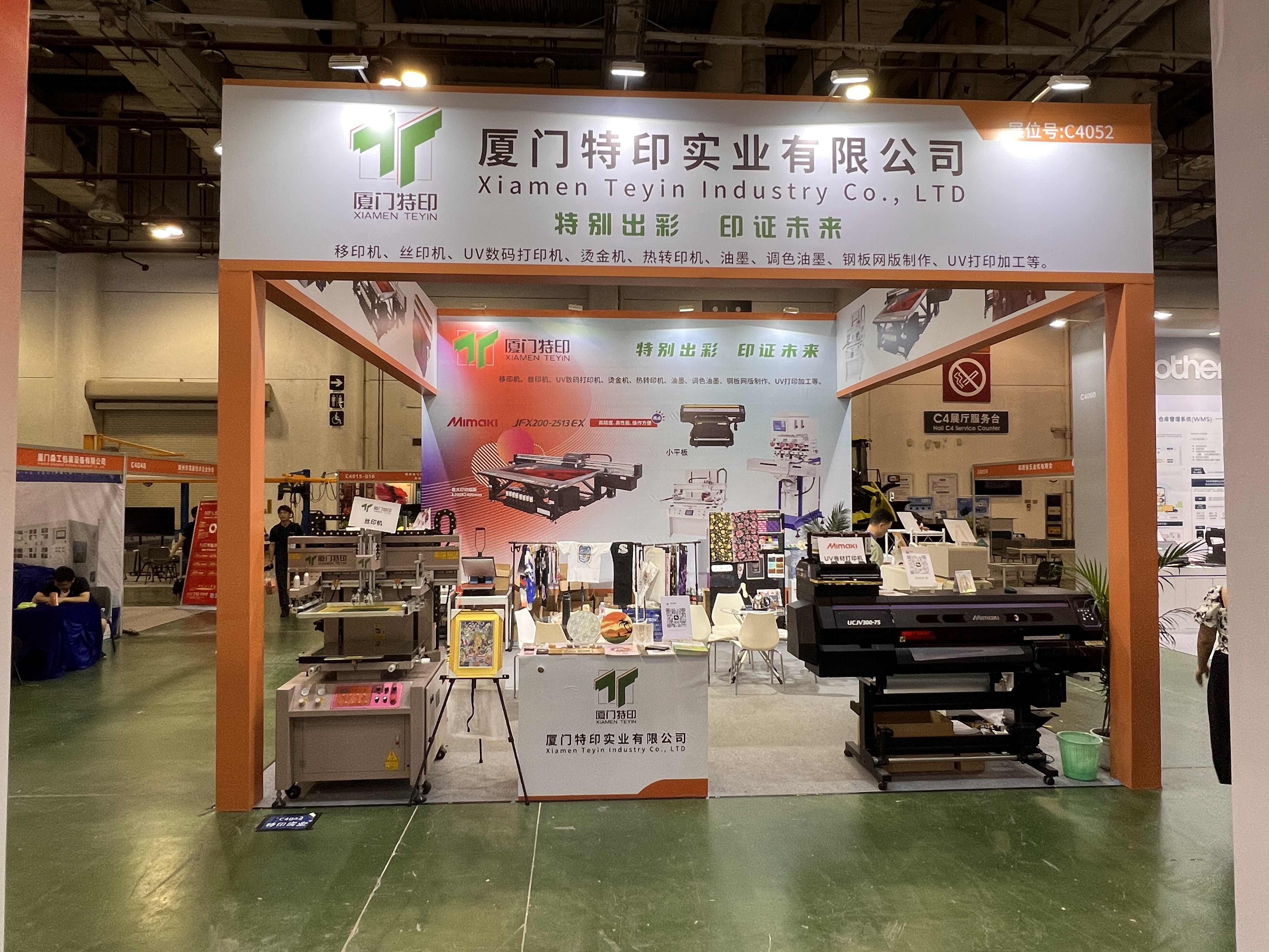 aaa17dec-1455-4b8c-945e-b2fa73e2aafb